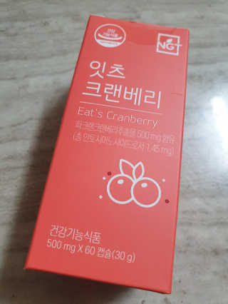 네츄럴굿띵스 잇츠 크랜베리 1병 30일분 — 5점을 준 리뷰어가 2019년 11월 올린 사용 사진