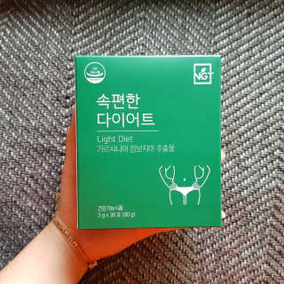 네츄럴굿띵스 속편한 다이어트 30포 — 5점을 준 리뷰어가 2019년 9월 올린 사용 사진