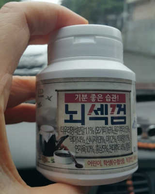 비니비니님이 올린 리뷰 사진 3