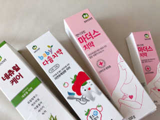 야나님이 올린 리뷰 사진 1