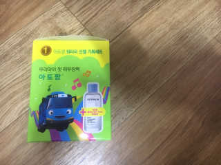 liebesuamom님이 올린 리뷰 사진 2