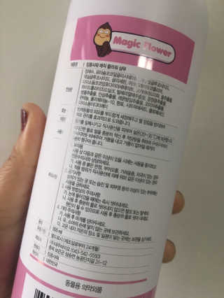 럽S하3님이 올린 리뷰 사진 4