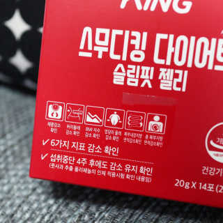루하님이 올린 리뷰 사진 4