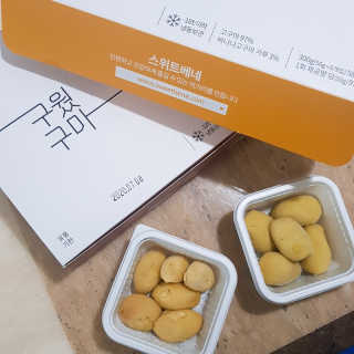 안셋흔님이 올린 리뷰 사진 1