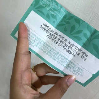 최보배님이 올린 리뷰 사진 4