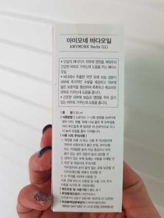 EunjiHwang님이 올린 리뷰 사진 4