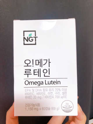 레옹이쁘니님이 올린 리뷰 사진 4