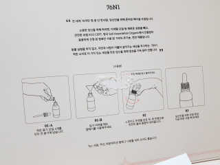 YuriChoi님이 올린 리뷰 사진 4