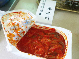 뚜쁠리맘님이 올린 리뷰 사진 2
