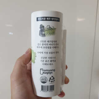 mj님이 올린 리뷰 사진 3