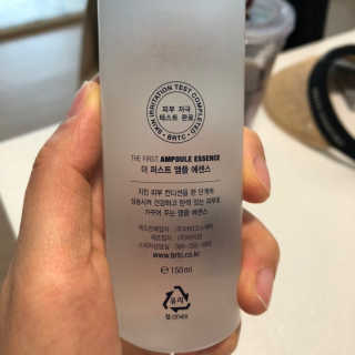 비알티씨 더 퍼스트 앰플 에센스 — 5점을 준 리뷰어가 2019년 4월 올린 사용 사진