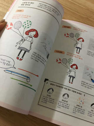 김도영님이 올린 리뷰 사진 2
