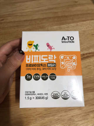 알콩님이 올린 리뷰 사진 1