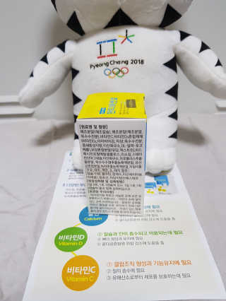 보리네님이 올린 리뷰 사진 2
