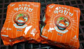 원님이 올린 리뷰 사진 1