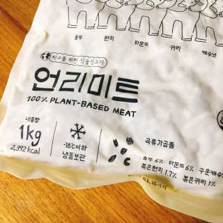 냐냐님이 올린 리뷰 사진 3