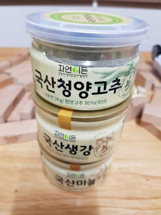 바계원님이 올린 리뷰 사진 1