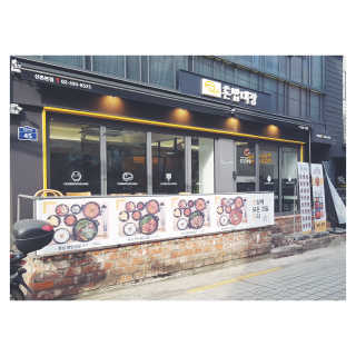 라떼는말이야님이 올린 리뷰 사진 3