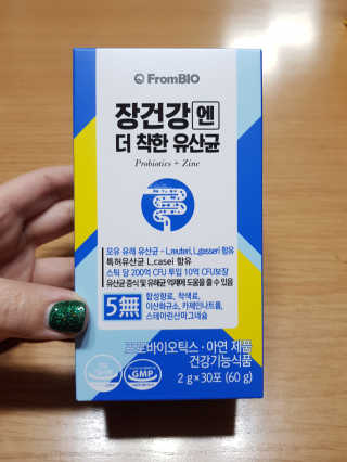 jjunzi님이 올린 리뷰 사진 1