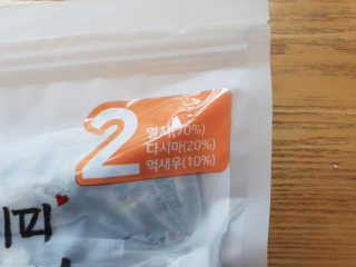 MyunglimChoi님이 올린 리뷰 사진 4