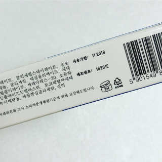 hupershinji님이 올린 리뷰 사진 4
