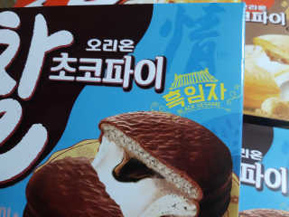ghs님이 올린 리뷰 사진 2