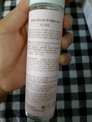 띠로리 ~~님이 올린 리뷰 사진 2