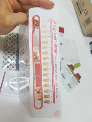 제이라니님이 올린 리뷰 사진 4