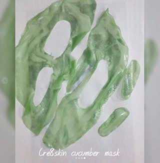 CRE8SKIN(크리에이트스킨) It's Real Color Cucumber — 4.5점을 준 리뷰어가 2017년 6월 올린 사용 사진