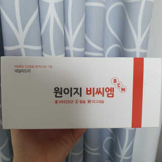찌니허니님이 올린 리뷰 사진 3
