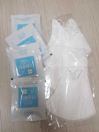 [블루캐롯] 힐링타임 가습마스크 1박스 — 4점을 준 리뷰어가 2019년 7월 올린 사용 사진
