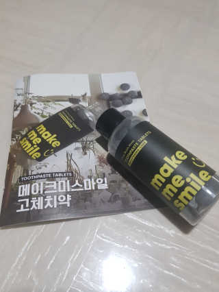 스텔라님이 올린 리뷰 사진 1
