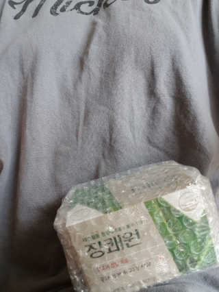 짱채맘님이 올린 리뷰 사진 2