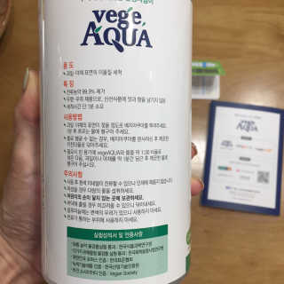 베지아쿠아 475ml + 리필 1000ml 1Set — 5점을 준 리뷰어가 2019년 8월 올린 사용 사진