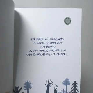 연스님이 올린 리뷰 사진 1