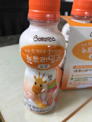 라블리맘님이 올린 리뷰 사진 1