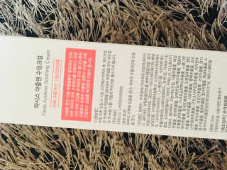 tingting2님이 올린 리뷰 사진 4