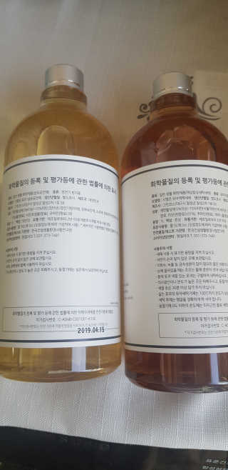 찌요미님이 올린 리뷰 사진 2