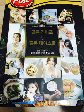 류가림님이 올린 리뷰 사진 4
