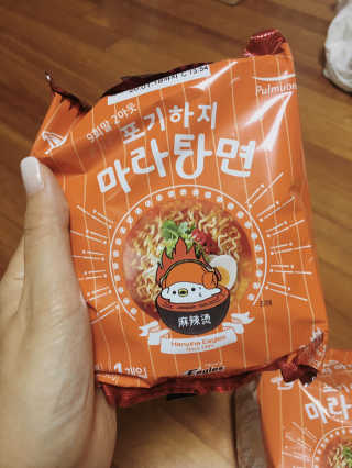 [풀무원] 포기하지 마라탕면 — 4.5점을 준 리뷰어가 2019년 7월 올린 사용 사진