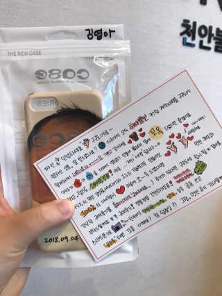 꺄룩꺄룩님이 올린 리뷰 사진 3