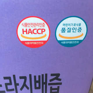 짓우님이 올린 리뷰 사진 2