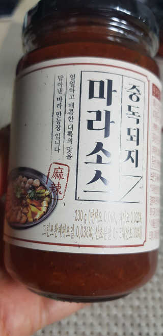푸카카님이 올린 리뷰 사진 3