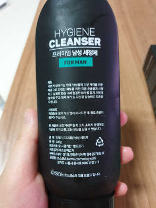 Ksa님이 올린 리뷰 사진 2