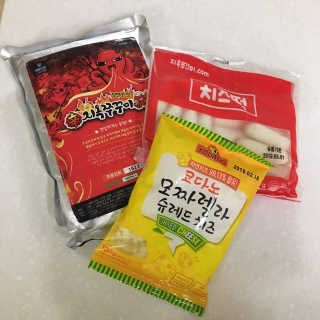 JaeEunYun님이 올린 리뷰 사진 1