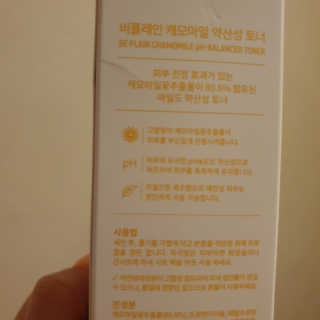 호야야님이 올린 리뷰 사진 4