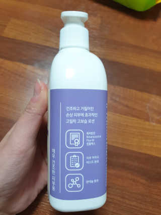 강미주님이 올린 리뷰 사진 2