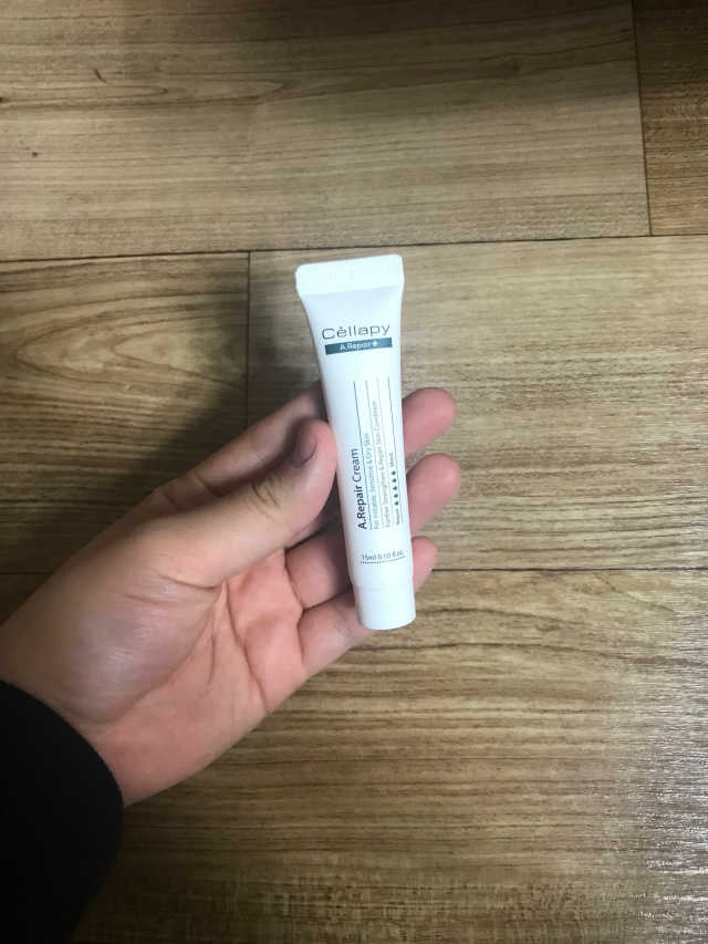 에이리페어플러스크림 리뷰 사진