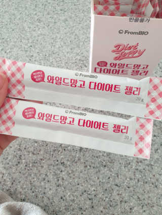 프롬바이오 다이어트엔와일드망고 젤리 — 5점을 준 리뷰어가 2020년 1월 올린 사용 사진