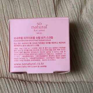 chuchu23님이 올린 리뷰 사진 4